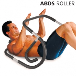 ABDS Roller Sit Up Bench
