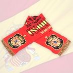 Bufanda de España Tricampeones